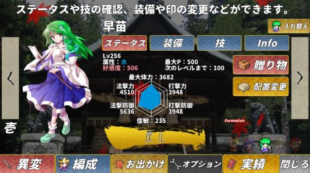 魔兽争霸3混乱之治汉化补丁_魔兽争霸混乱之治124e中文补丁_魔兽争霸混乱之治彩蛋
