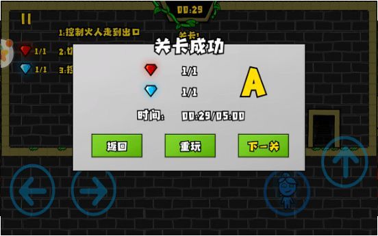 破解疯狂麦克斯游戏版_疯狂的麦克斯游戏破解_疯狂麦克斯手游下载