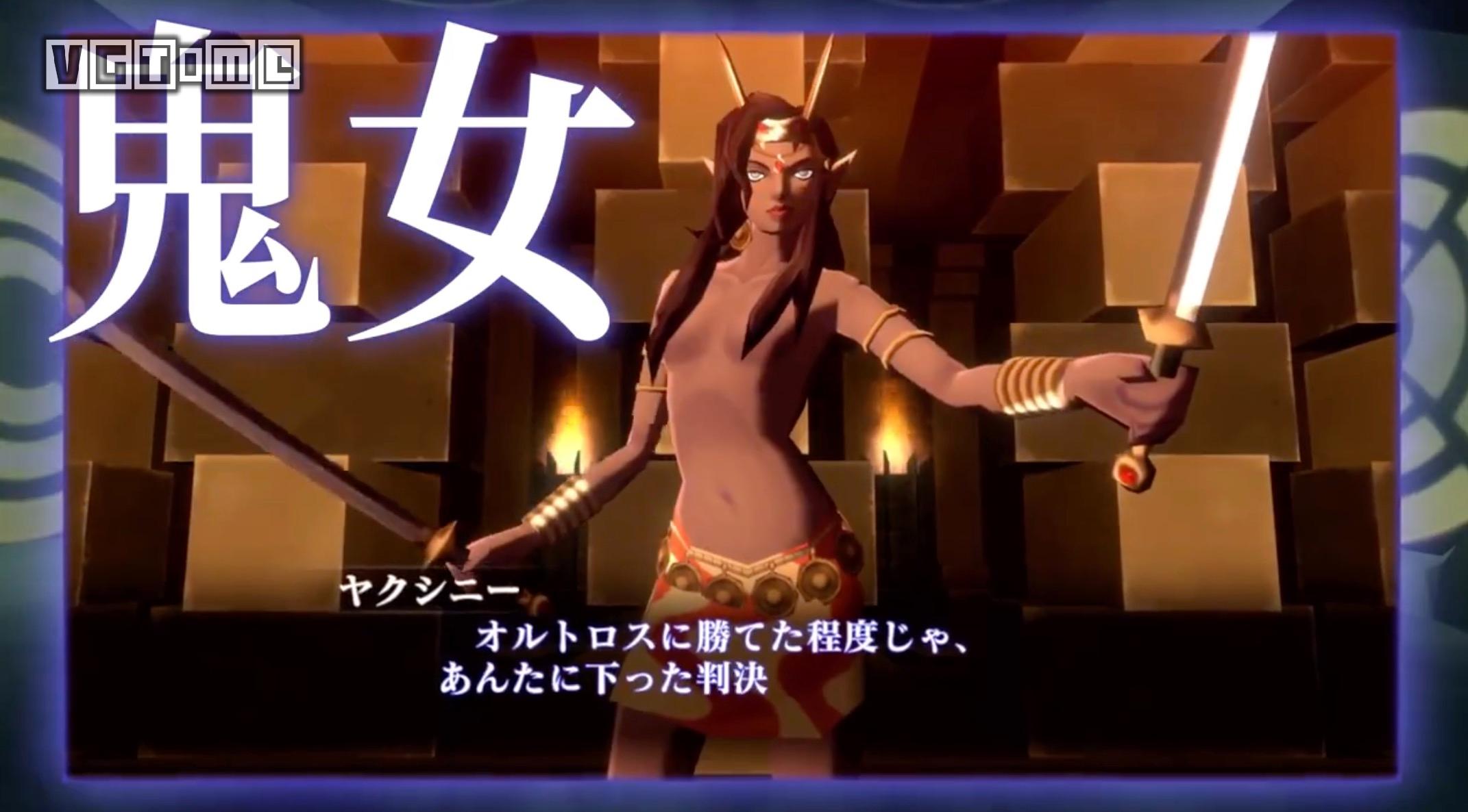 女神转生礼包码_真女神转生_女神转生和女神异闻录