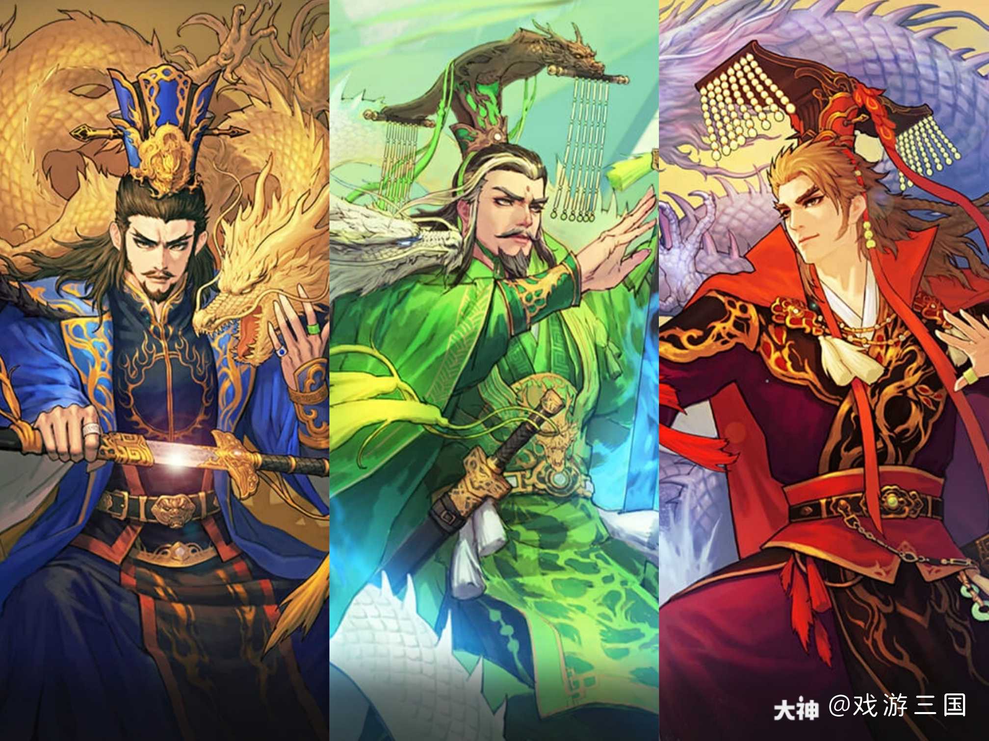 三国战记2023版吞食天地_三国战记2023春节活动_三国战记2023