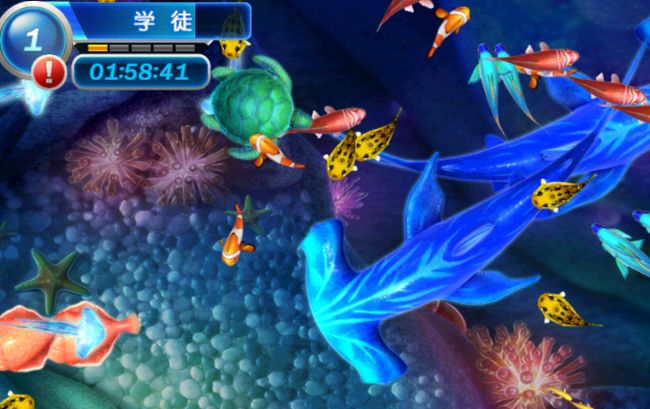 捕鱼达人2破解版apk_达人捕鱼游戏(单机版)_免费下载达人捕鱼