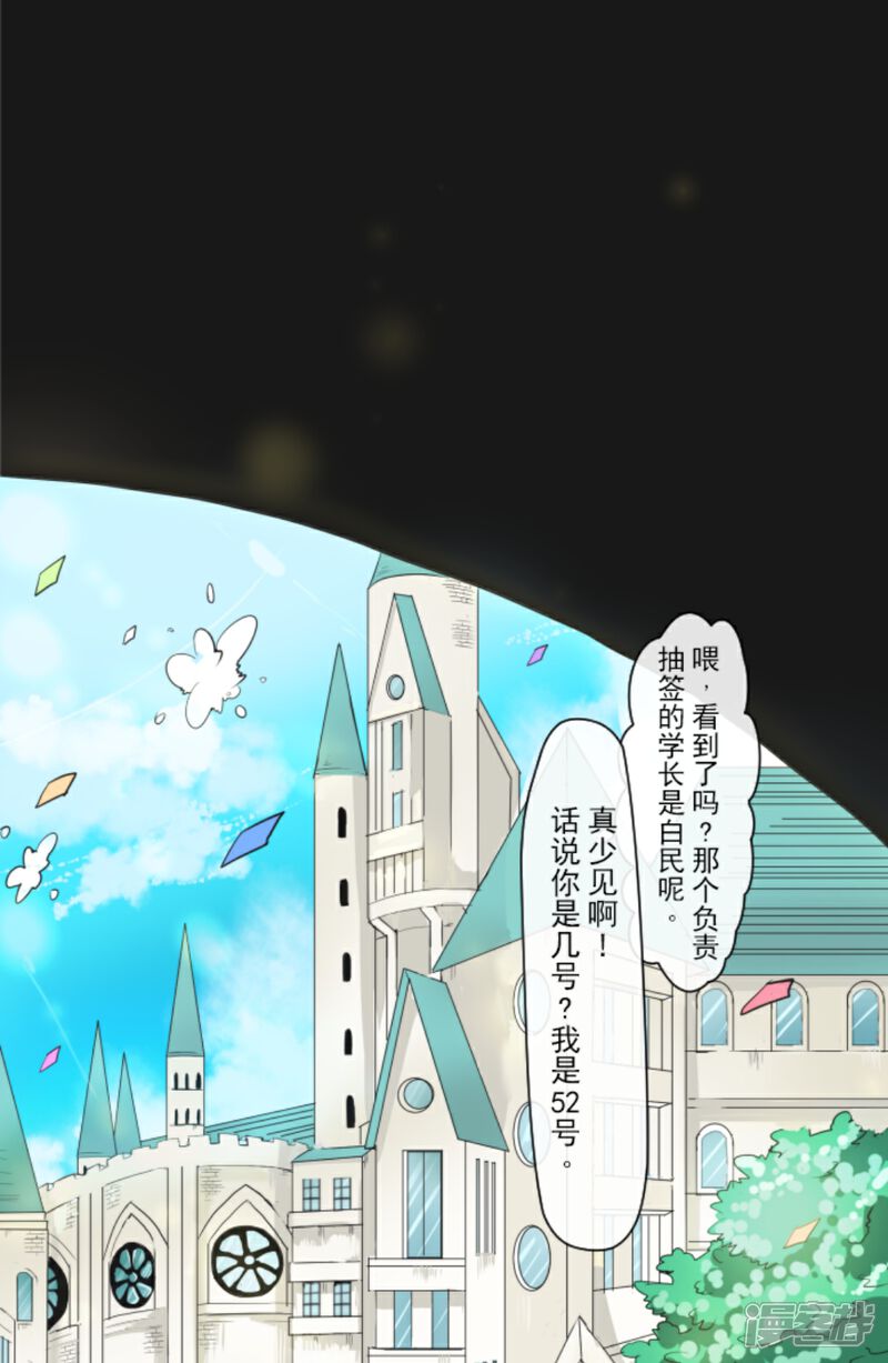客栈游戏攻略_逍遥客栈游戏_游戏之客栈
