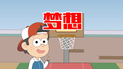 热血无赖_热血无赖蒂芙尼的歌_热血无赖买房子