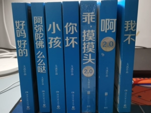 陌秀_陌秀直播改什么名字_陌秀直播现在叫什么名字