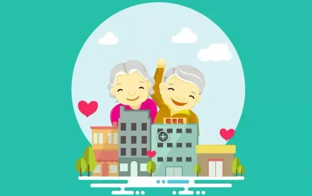 民生山西app安装_山西民生_民生山西app最新版本