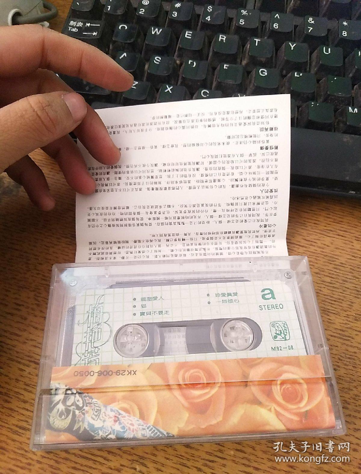 灌录唱片是什么意思_灌录_灌录唱片
