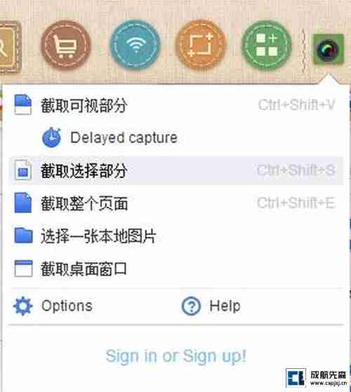 旗鱼浏览器_旗鱼图片_旗鱼vpn是什么