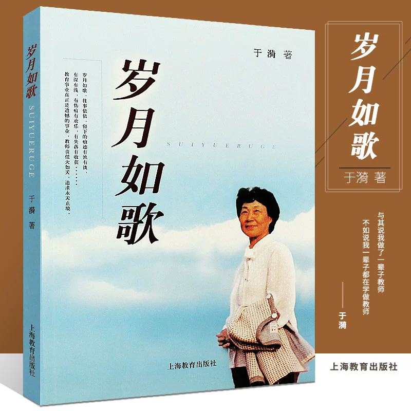 改名和平精英的原因_改名和平精英_和平怎么改名