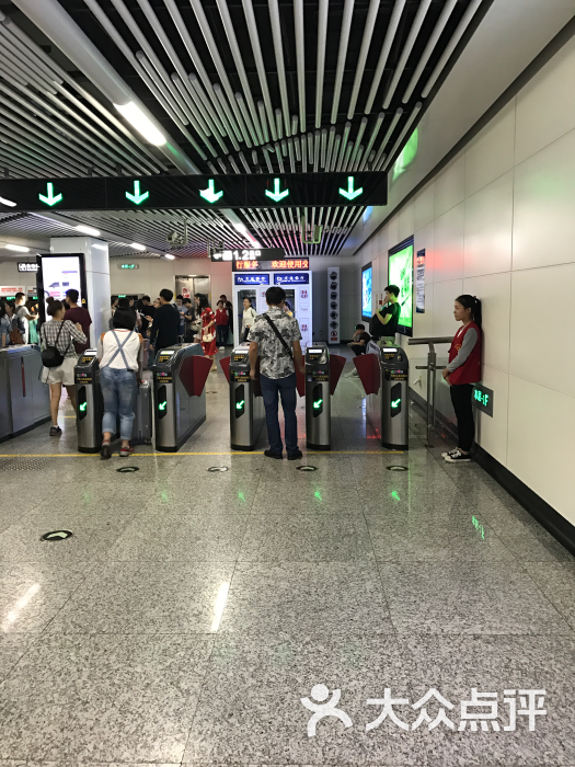长沙地铁app_长沙地铁app怎么使用_长沙地铁app官方下载