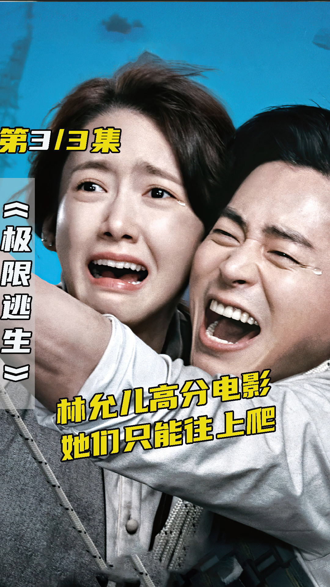2345影视大全app下载_飞快影视app下载安装最新版_影视正版官方下载