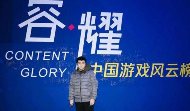 传奇电竞俱乐部免费阅读_传奇电竞俱乐部_电竞传奇