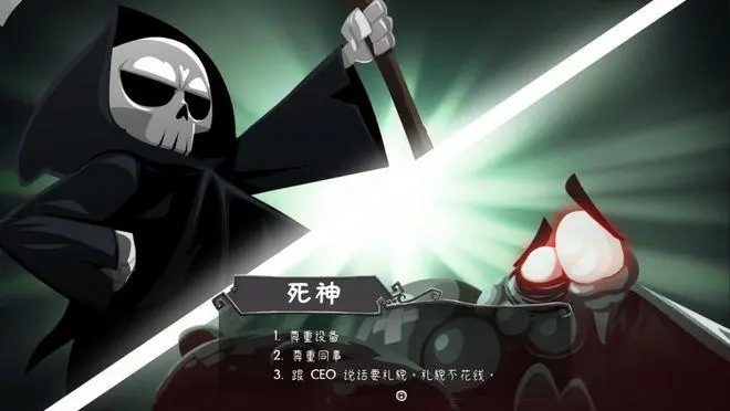 死神小游戏_死神游戏小说_死神游戏小说微信抢红包
