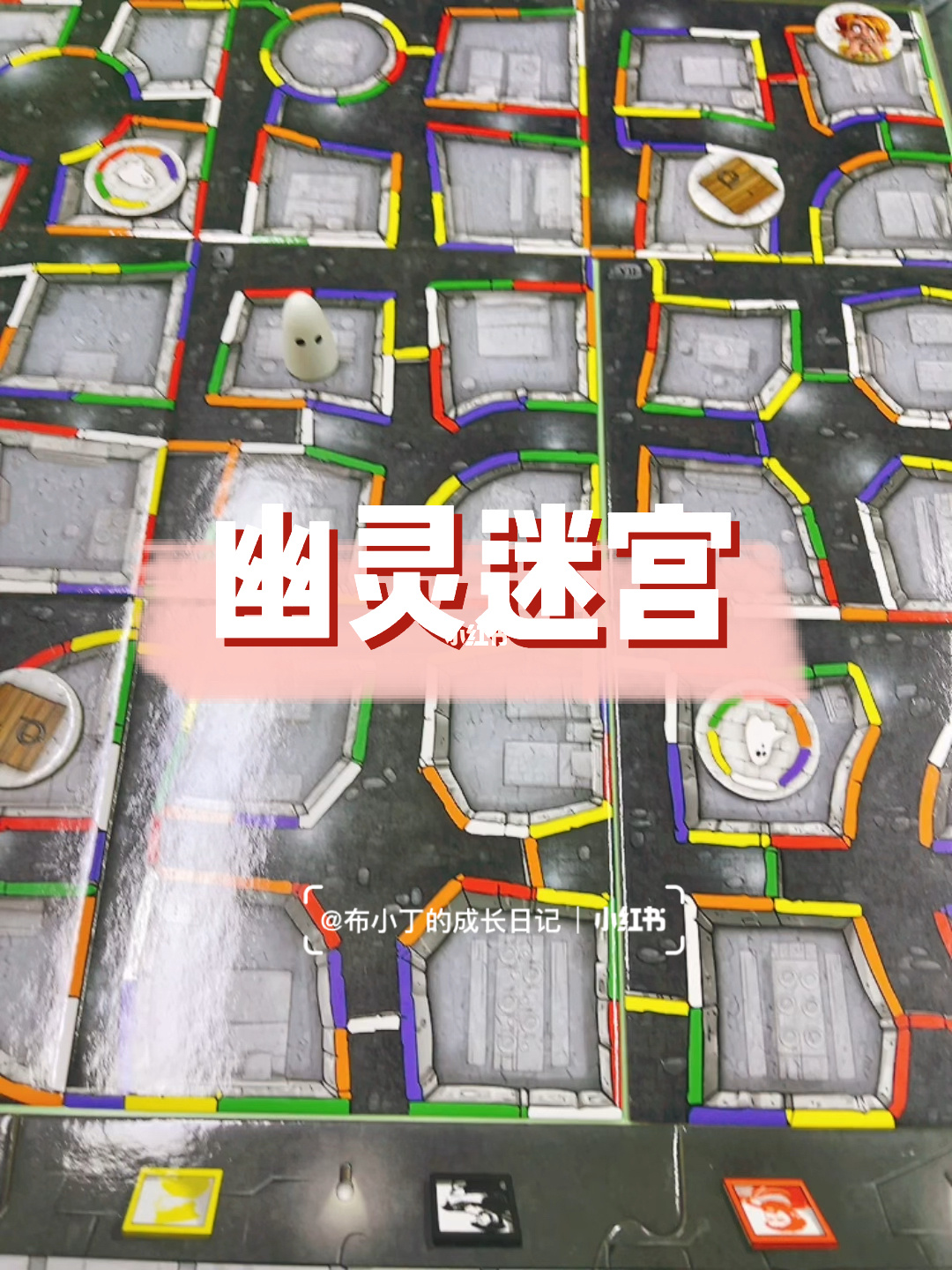 魔窟冒险_魔窟冒险怎么一团黑_魔窟冒险小岛攻略