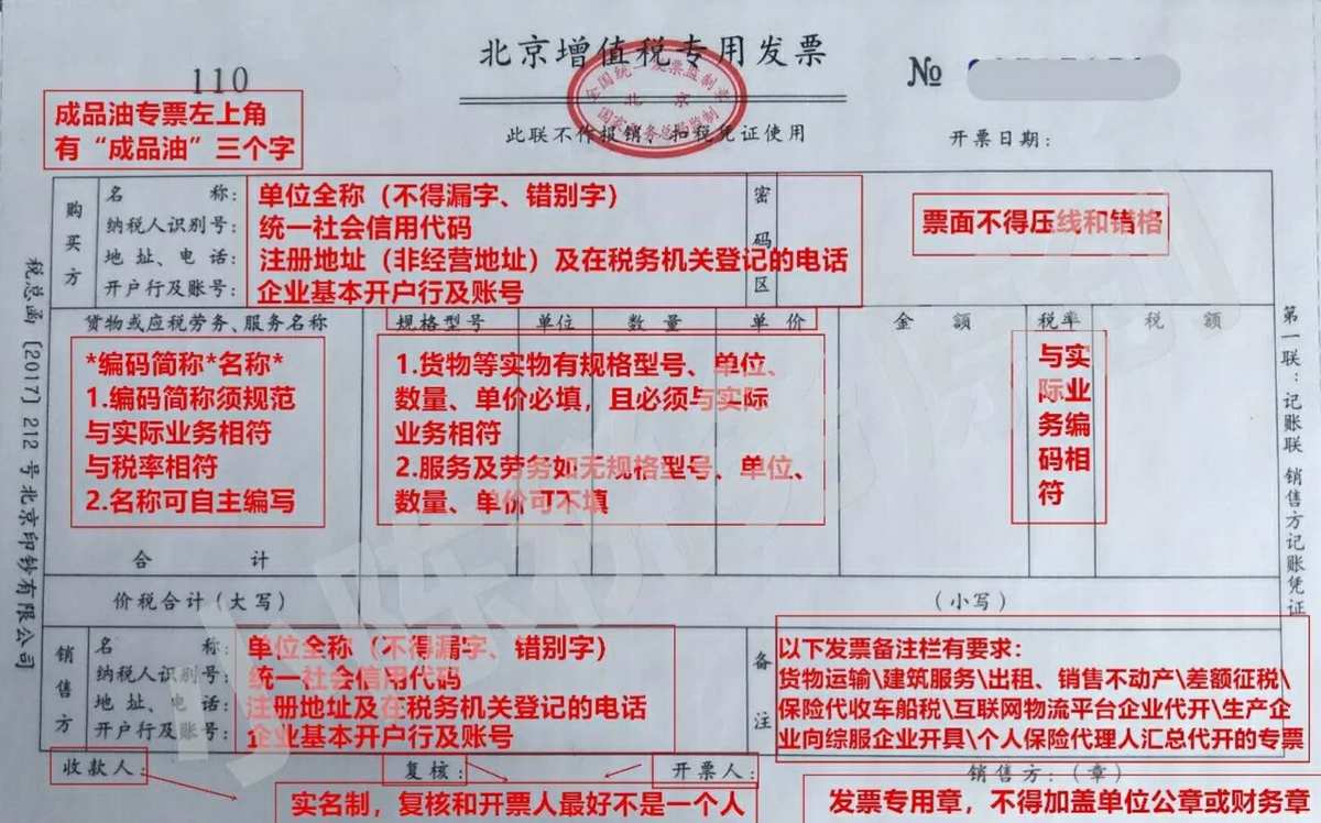 家庭记账软件推荐_家庭记账软件_记账家庭软件哪个好