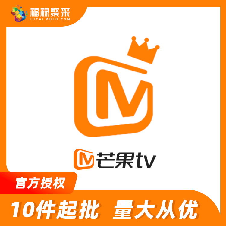 uc无限看91视频教程_人人网视频看美剧_芒果视频人app视频无限看