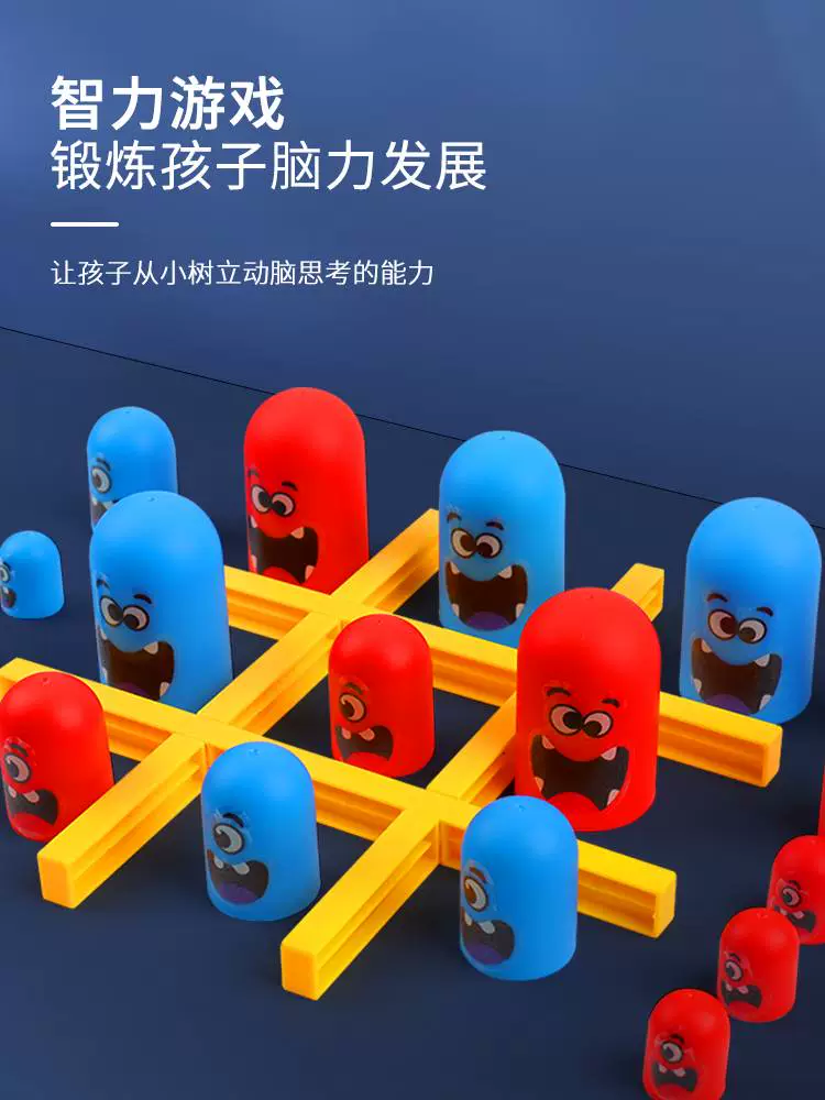 播放玩具妈妈怎么写_玩具妈妈怎么写_妈妈是全公司的玩具
