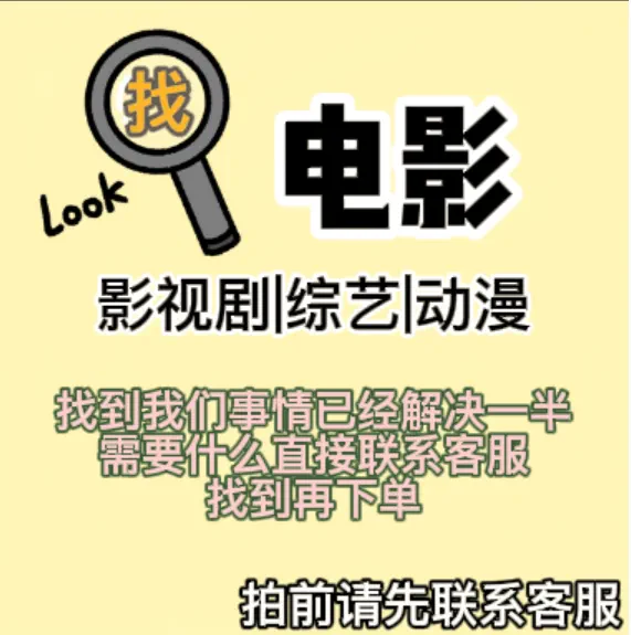 正版官方蓝狐影视下载_我要下载蓝狐影视_蓝狐影视免费下载正版