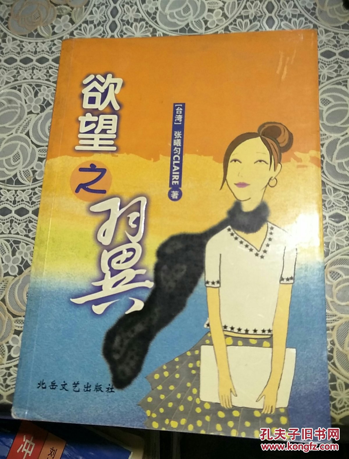h文肉文吧h小说_露出h文_露出系女友合租露出h文