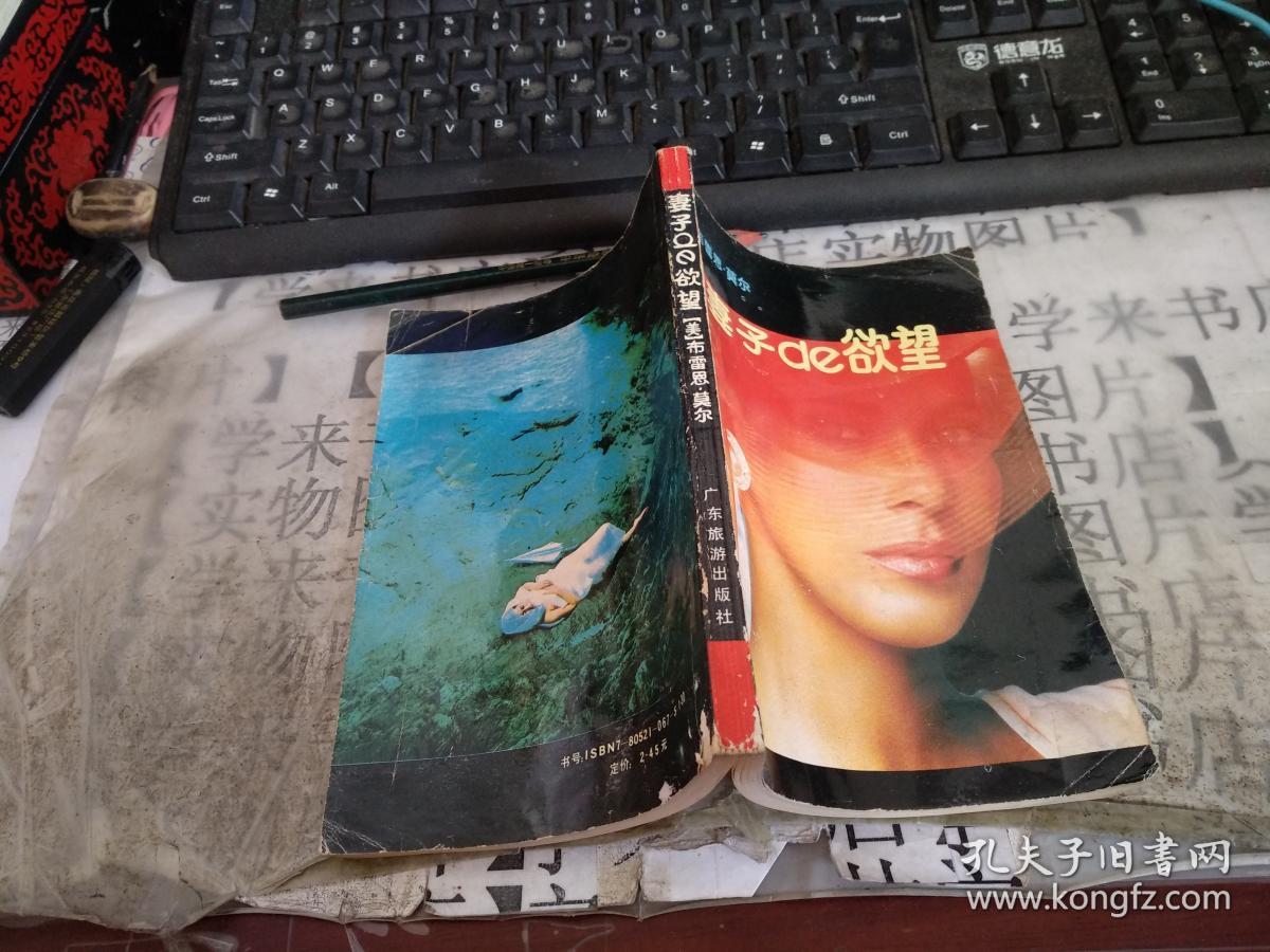 露出系女友合租露出h文_露出h文_h文肉文吧h小说