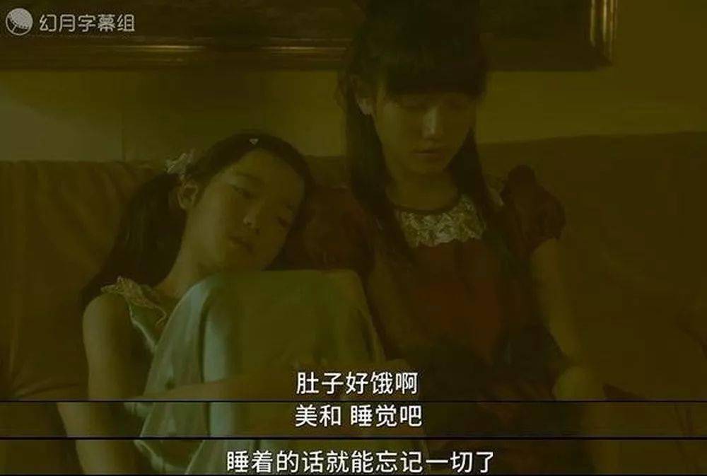 日本尺度_日本深夜剧大尺度_日本校园动漫大尺度
