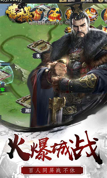 三国的游戏_三国游戏回合制_三国游戏单机