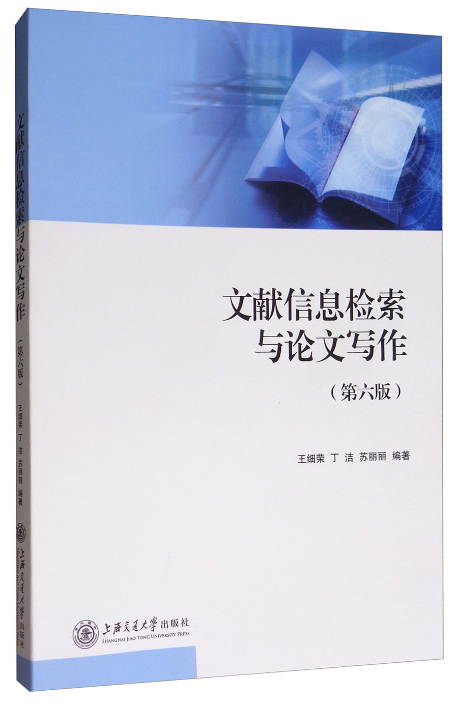 知网是知乎吗_知网是国家的还是私人的_知网是啥