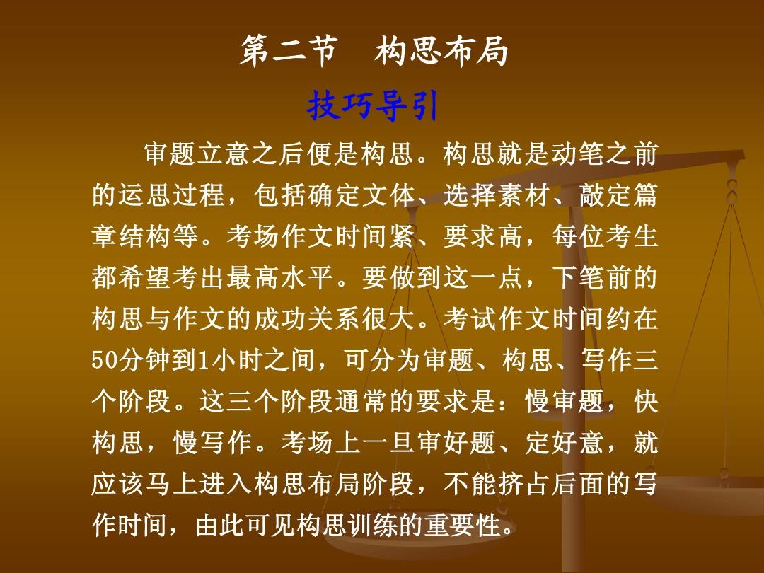 极简简历怎么填写简历_简历极简logo_极简简历
