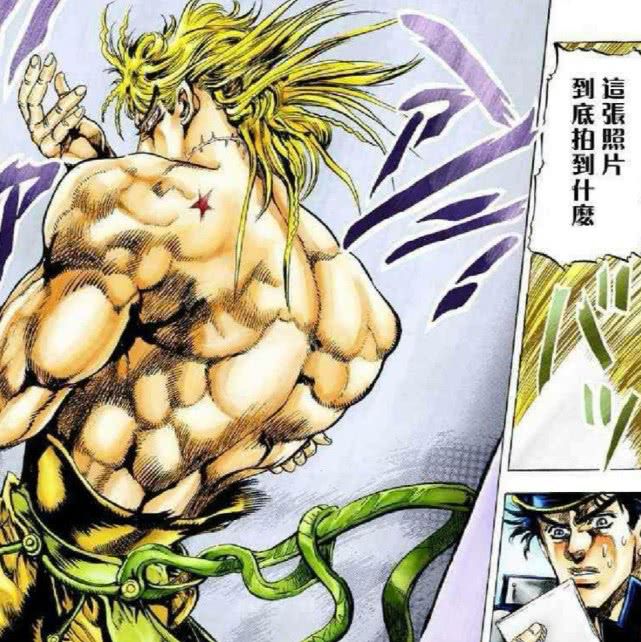 星漫画_星轨是天空的道路漫画_某科学的超电磁炮漫画大霸星祭