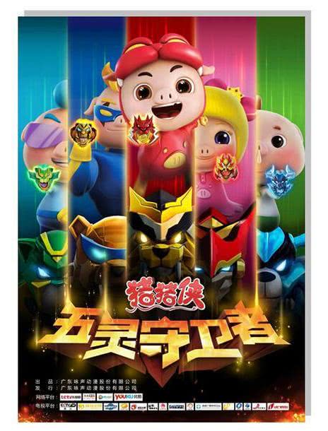 淘气侠下载安装最新版_淘气侠下载_淘气侠下载安装2023最新版
