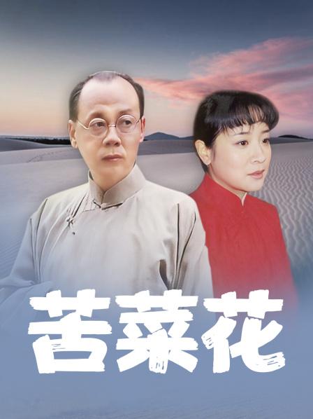 连续剧下载参赛影片亮相滨海国际电影节