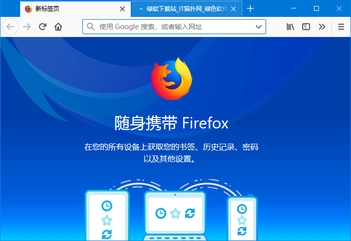 下载app正确方法_快连app下载_下载app赚钱