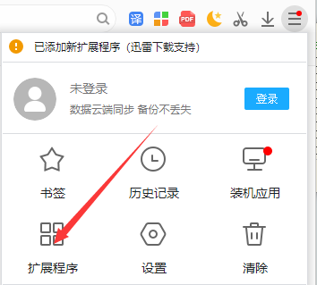 下载app正确方法_快连app下载_下载app赚钱