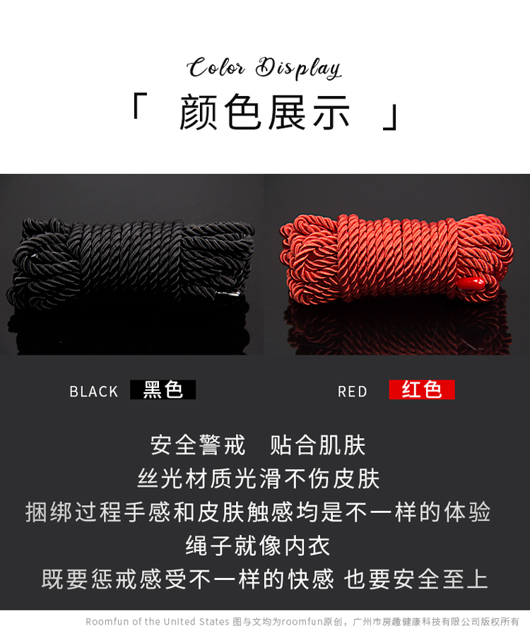 脱依服小游戏大全_网页公益服游戏大全_脱mm脱内衣游戏