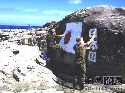 保卫钓鱼岛游戏破解版_保卫钓鱼岛游戏_保卫钓鱼岛游戏原版