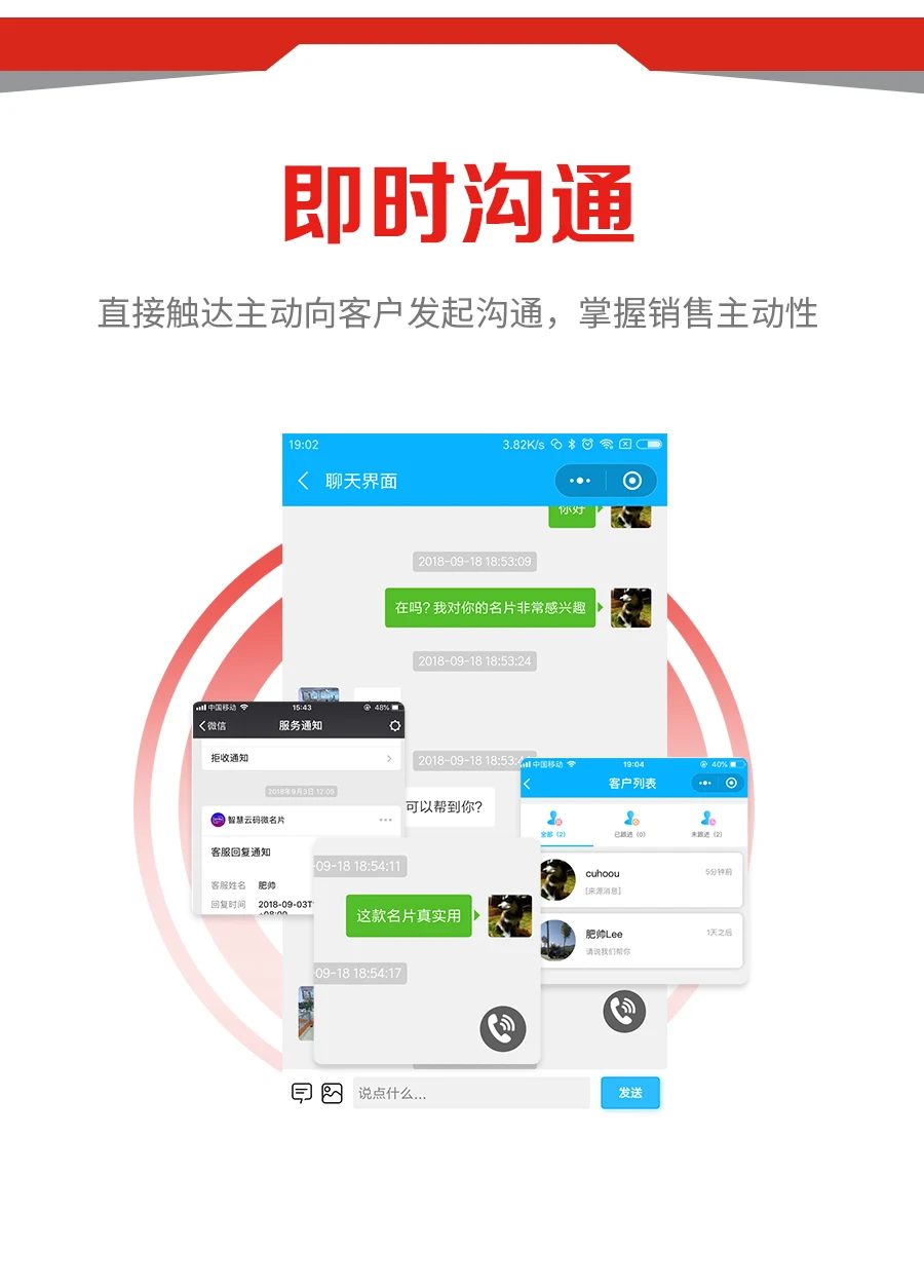 知聊平台合法吗_知聊平台咋样_知聊是正规平台吗