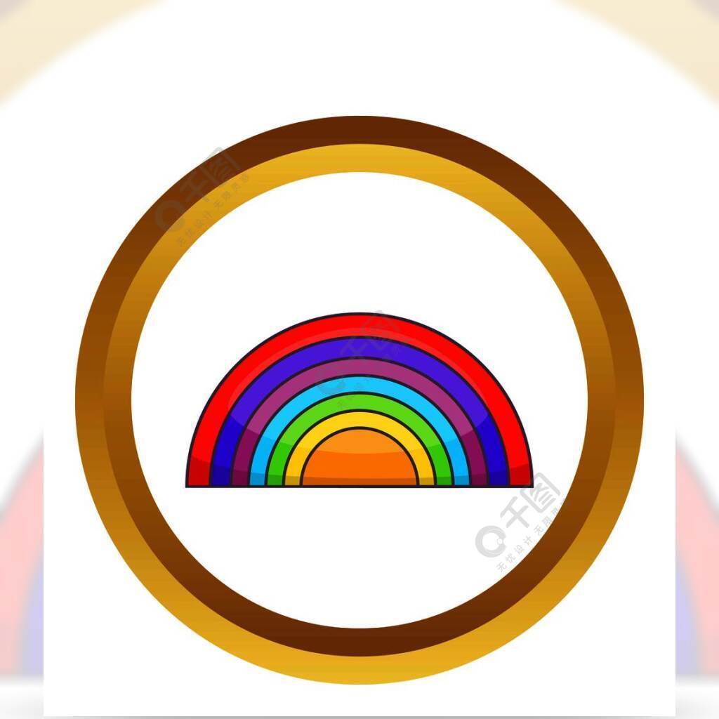 彩虹多多免费版_免费下载彩虹多多_彩虹多多app下载彩票