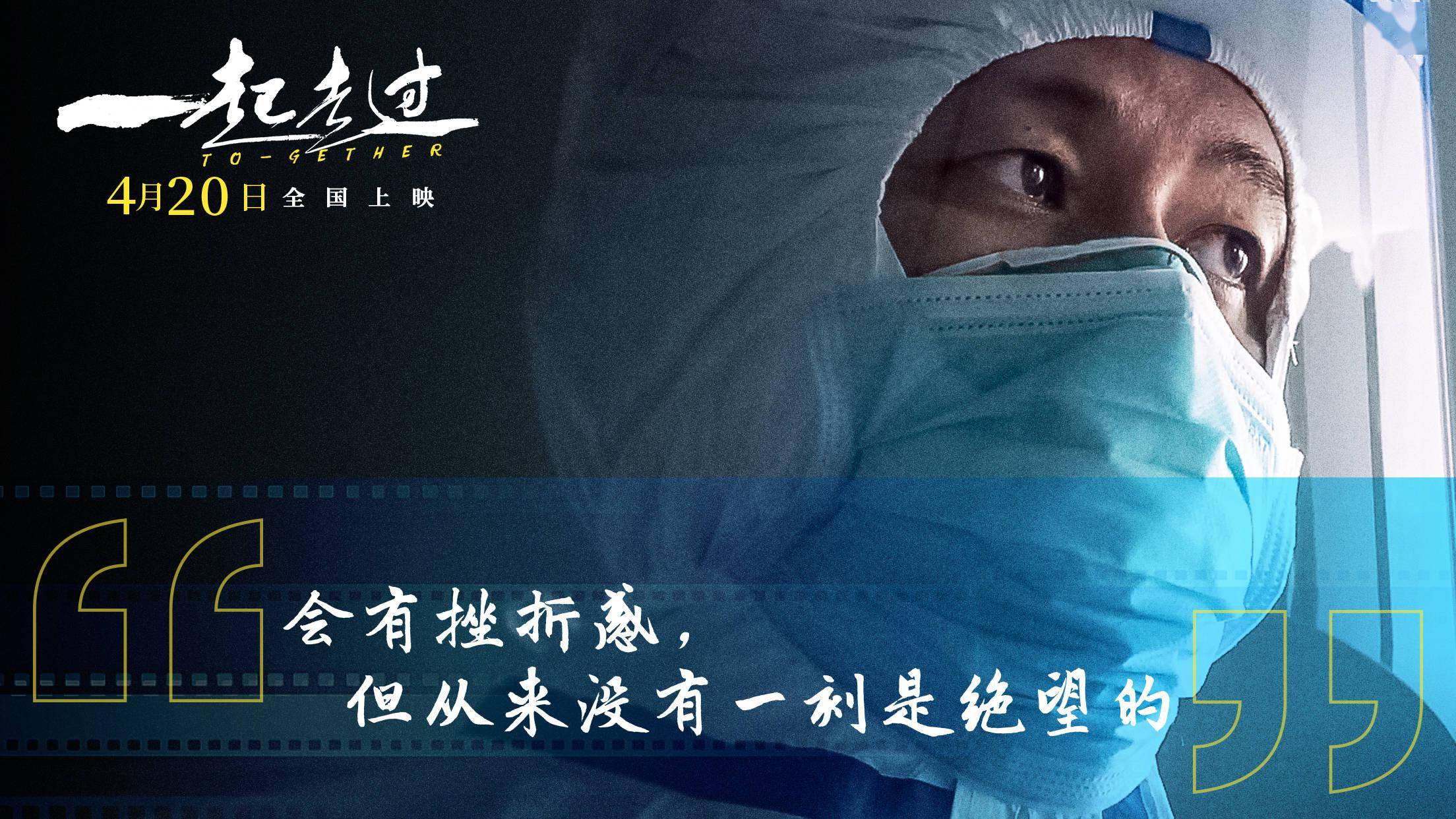 信者无敌的_信者无敌_信者无敌仁者无敌