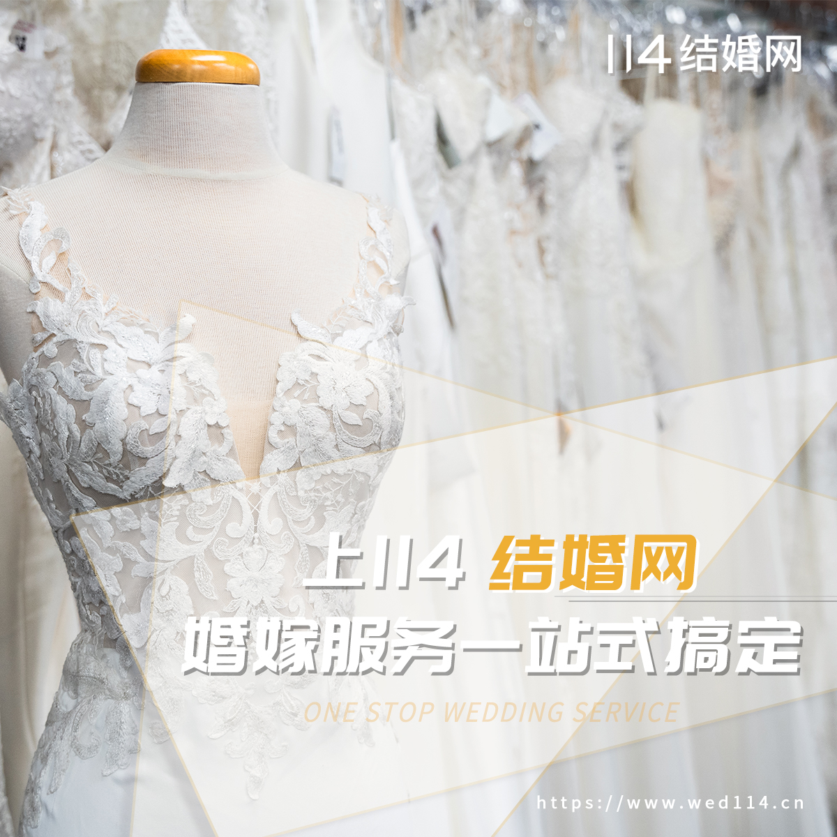 派对派对_派对的英文_派对客