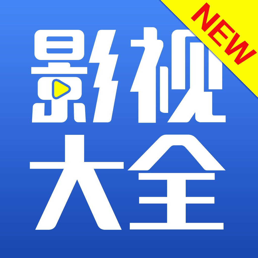 色戒在线免费观看_在线高清免费观看_在线免费观看