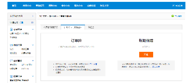 流放之路_流放之路交易平台_流放之路国际服下载