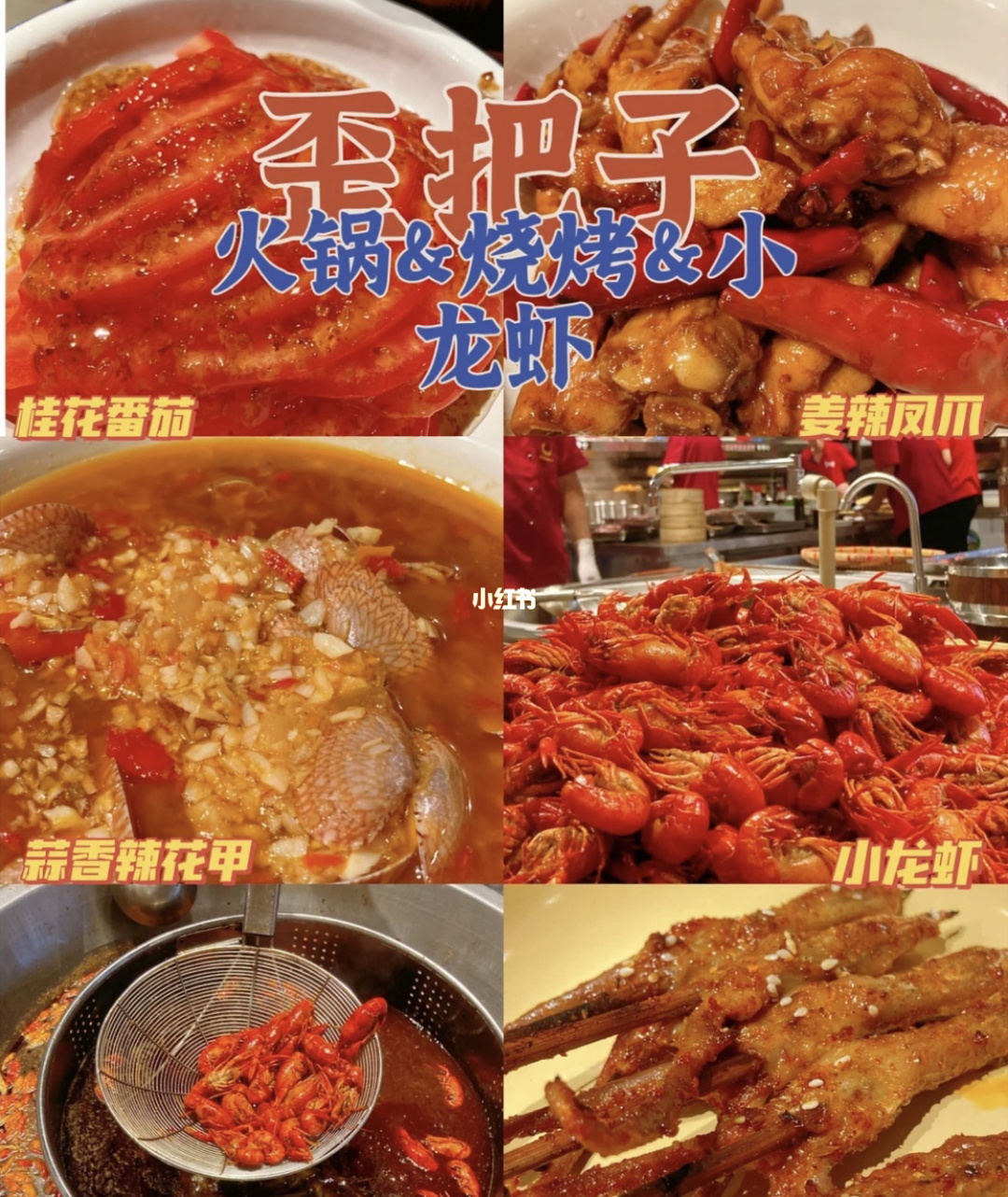 饥荒联机版食谱_饥荒联机版局域网联机教程_饥荒联机版