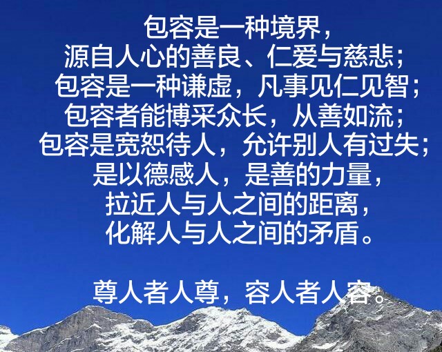 我是一门众，一个融汇众多元素和特点的存在