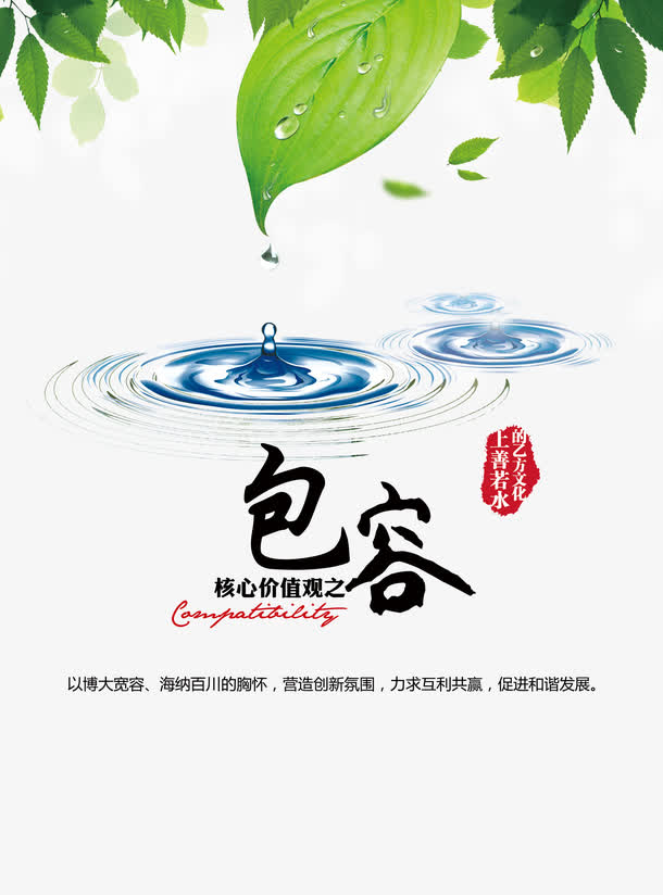 众神殿小熊门事件视频_众神殿小熊门事件录音_一门众