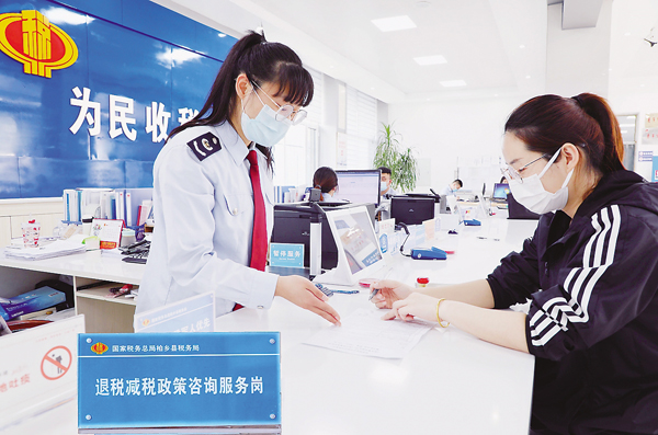 下载河南税务app_河南税务下载_我要下载河南税务
