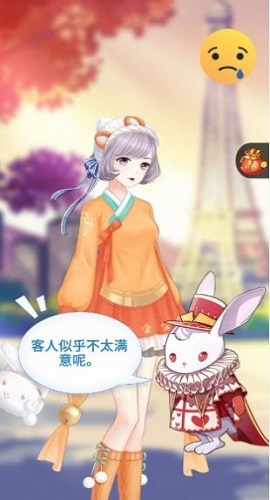 赛马娘手游哪里能下_赛马娘手游怎么下_手游赛马娘官方下载