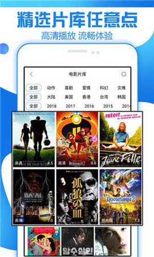我爱网：无限想象，创造力飞跃