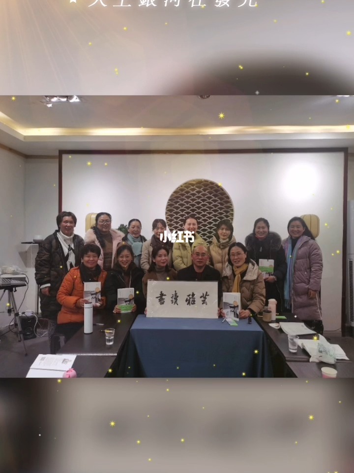 蜜学堂app怎么注册_蜜学堂app_密学堂下载