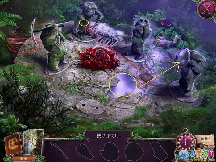 塞尔达传说怪物商店在哪_怪物传说商店塞尔达dlc_塞尔达传说怪物商店什么值得买
