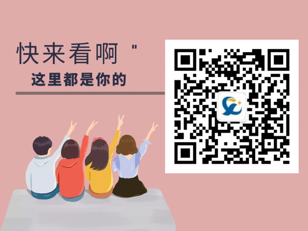 蓝色二维码_小蓝的推广二维码图片_小蓝的扫一扫在哪里