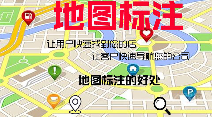 我的世界找不到家怎么办_找黄牛办牌照靠谱吗_怎么找明生银行办卡员